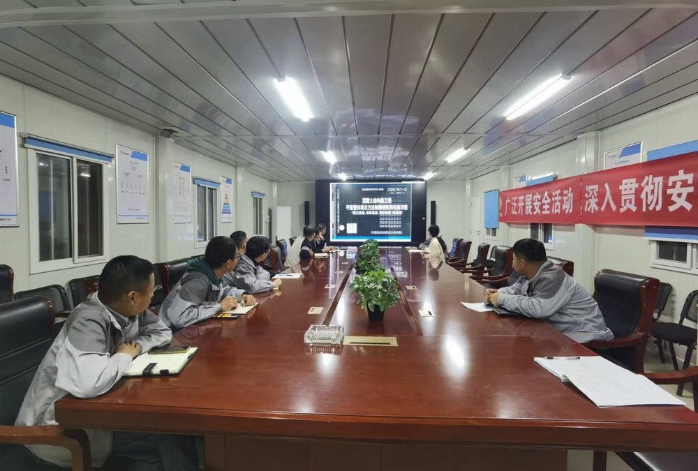 天工公司土建第二十七項(xiàng)目部：夯實(shí)管理基礎(chǔ)，提升工程質(zhì)量