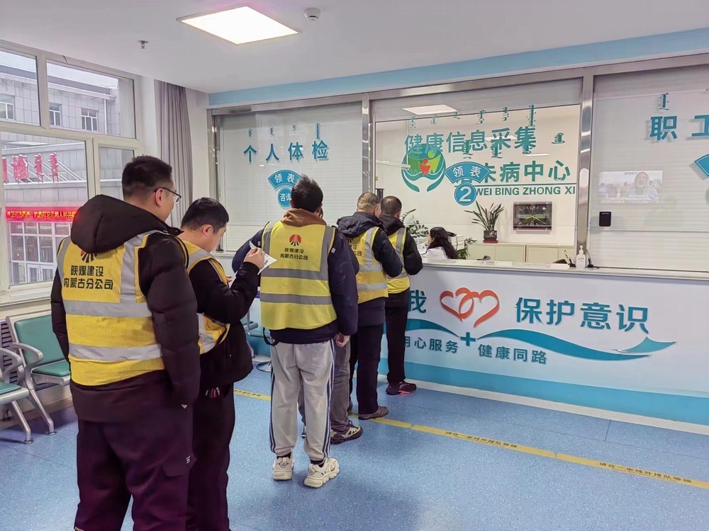 心系職工辦實(shí)事，濃濃關(guān)懷暖人心