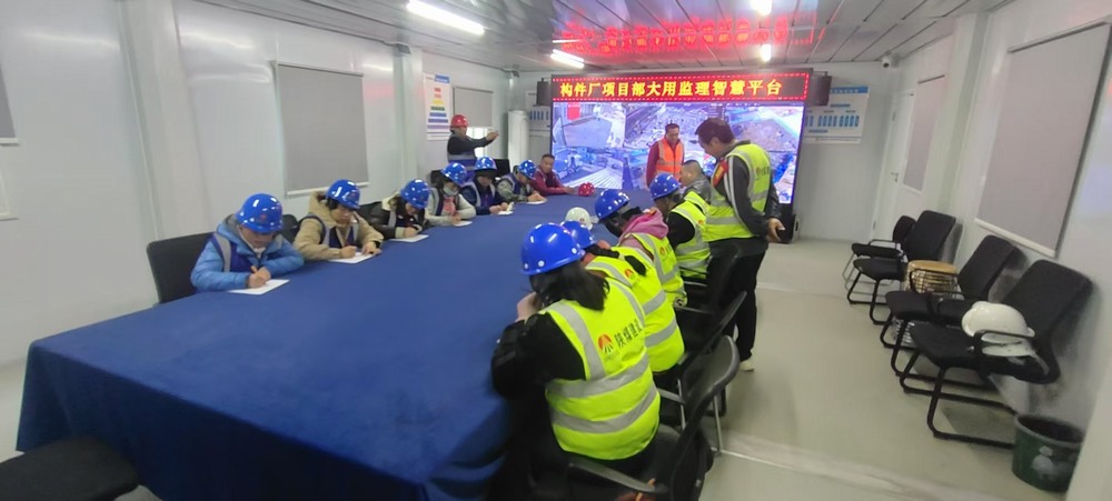 陜煤建設(shè)集團(tuán)直屬第六項目部  以“事不過夜”作風(fēng) 踐行“逢查必教”新舉措