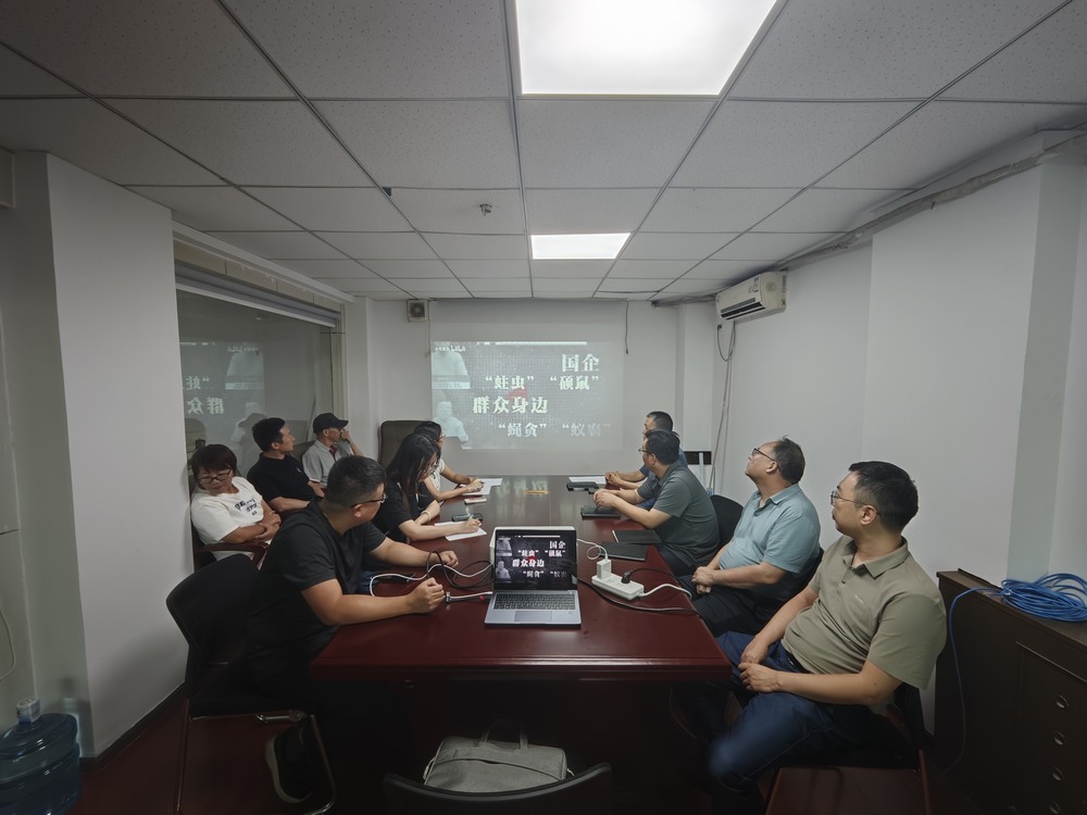 陜煤建設(shè)設(shè)計研究院：清風滿院，廉韻悠長