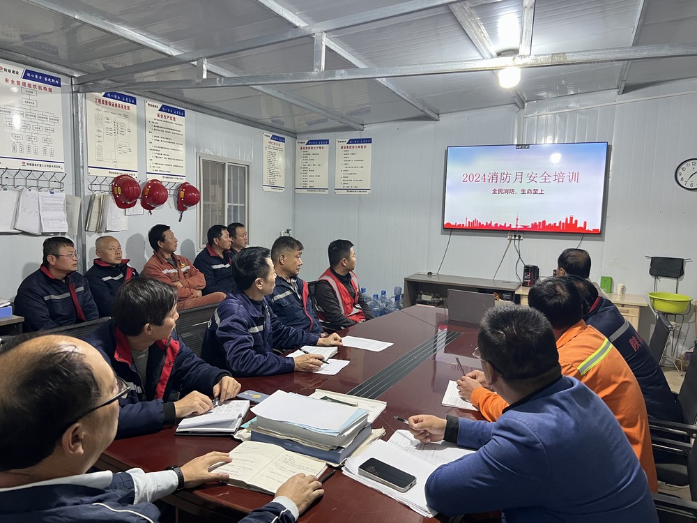 陜煤建設(shè)礦建三公司崔木項(xiàng)目部:多舉措筑牢消防安全防線