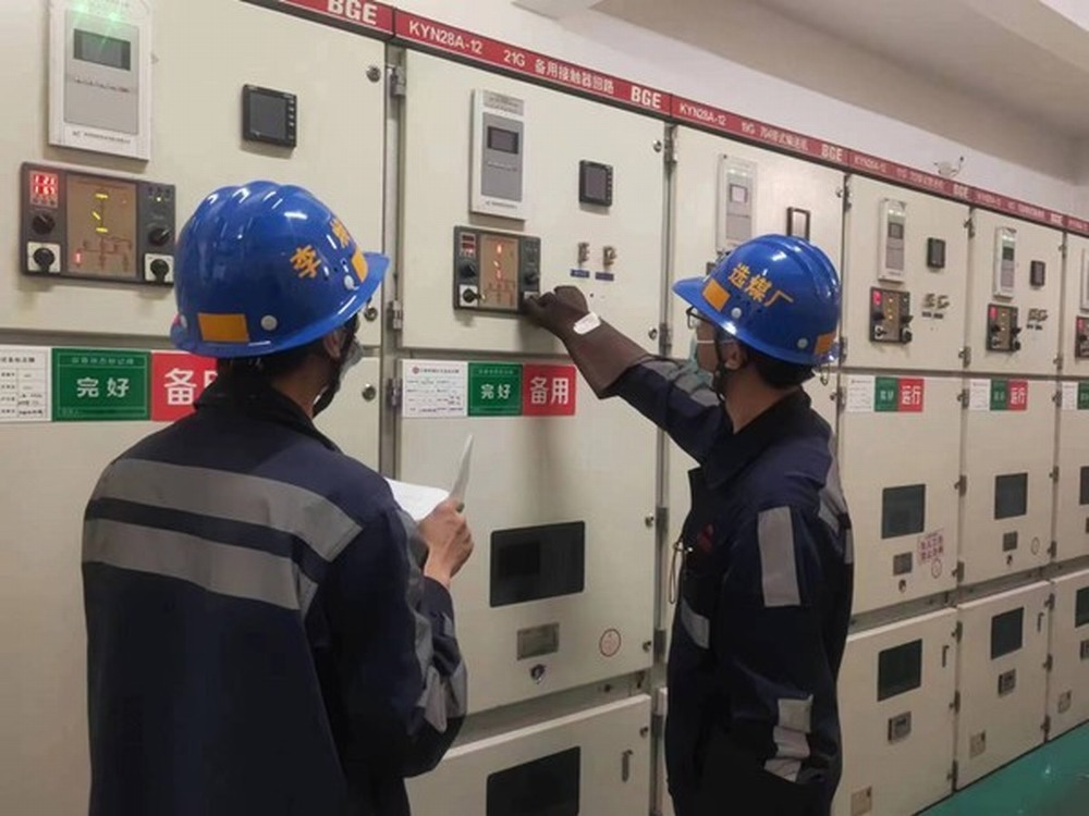 陜煤建設洗選煤運營公司：全力以赴筑牢冬期防寒保供安全生產“銅墻鐵壁”