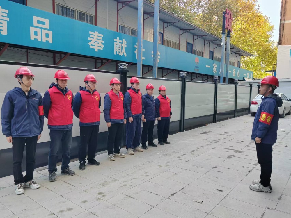 陜煤建設(shè)韓城分公司土建二項(xiàng)目部：以志愿之名，煥街道新顏，燃愛(ài)心之火