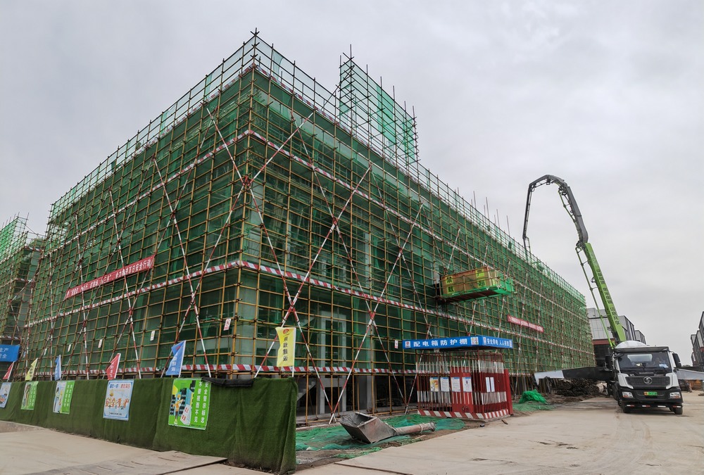 陜煤建設(shè)天工公司承建的中南高科·西安秦漢智康云谷基地項(xiàng)目14#、15#樓工程主體結(jié)構(gòu)順利封頂