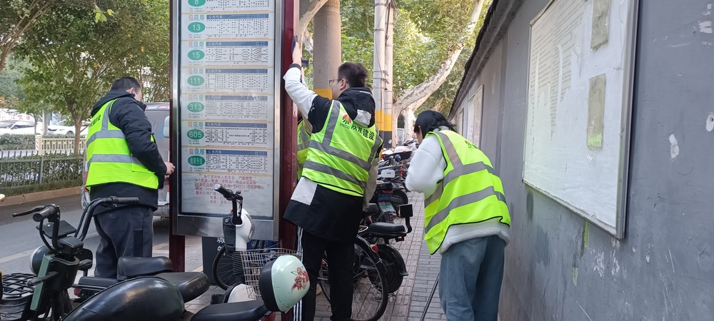 暖心志愿服務(wù)關(guān)愛大行動！