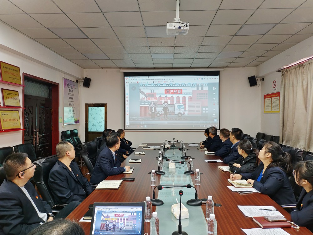 陜煤建設(shè)澄合分公司機(jī)關(guān)黨支部扎實(shí)開展“學(xué)安全生產(chǎn)法，筑黨員責(zé)任堤”主題黨日活動(dòng)