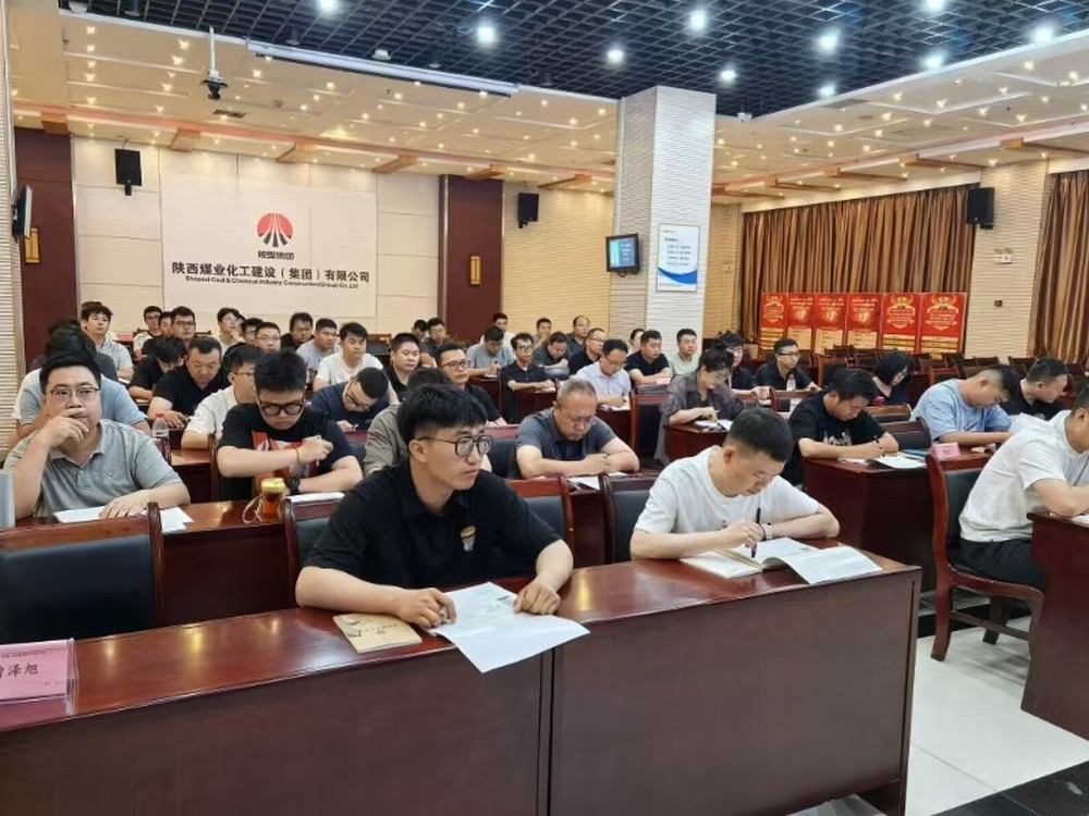 陜煤建設(shè)一級建造師通過率碩果盈枝