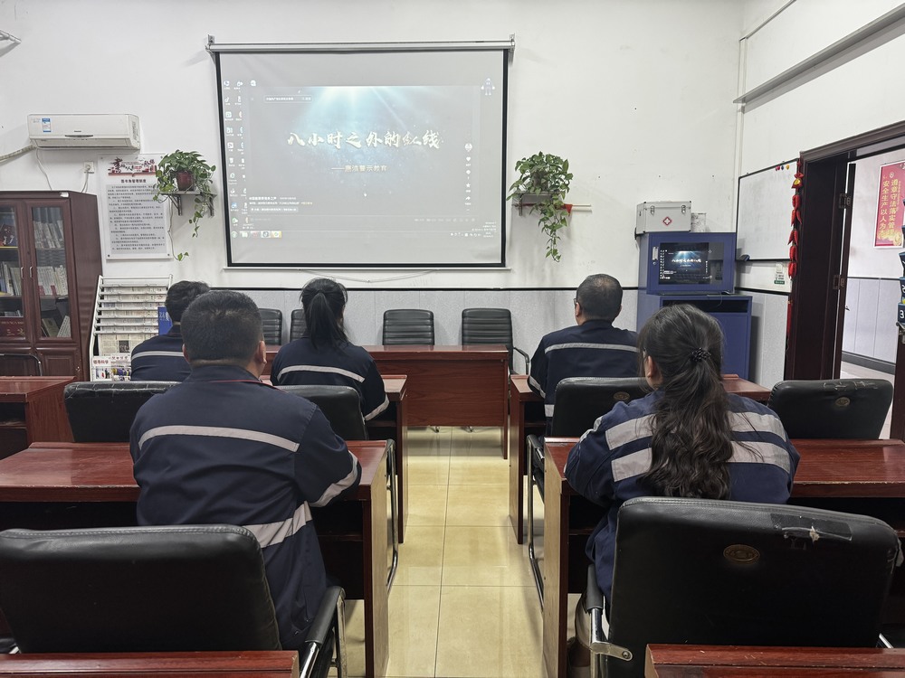 陜煤建設(shè)洗選煤運營公司澄合山陽運營項目部：揚廉潔“帆” 劃責任“槳” 守清正“舵”