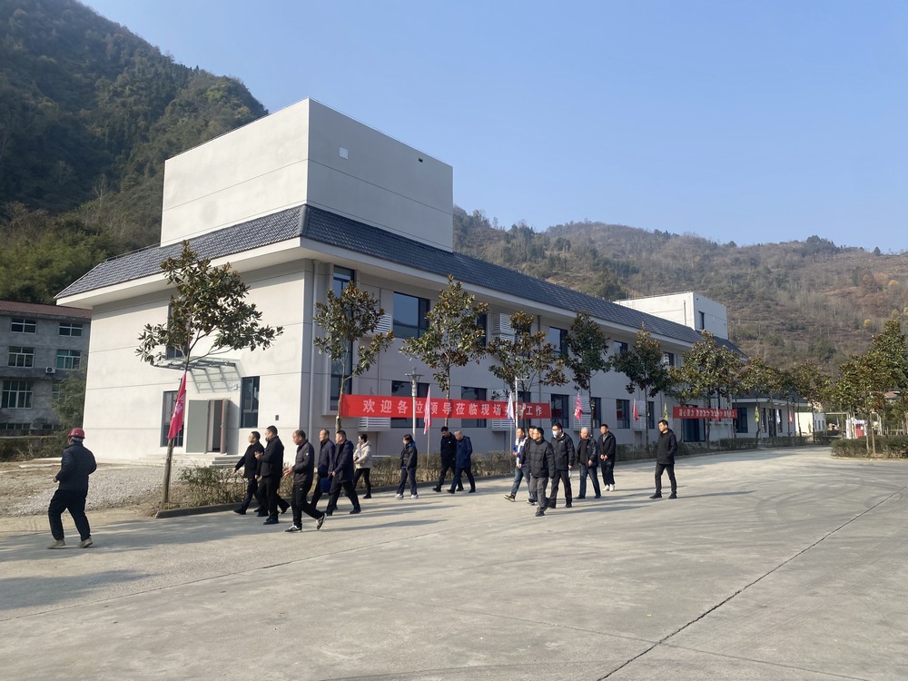 陜煤建設設計研究院：漢濱陜西硒谷產業(yè)發(fā)展有限公司富硒礦泉水漢濱水廠生產生活設施提升項目主體驗收