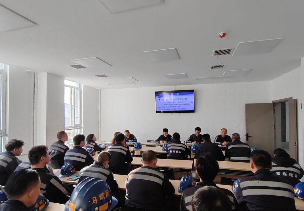 陜煤建設(shè)洗選煤運(yùn)營公司紅柳林洗煤廠項目部：“三到位”抓牢冬季“三防”