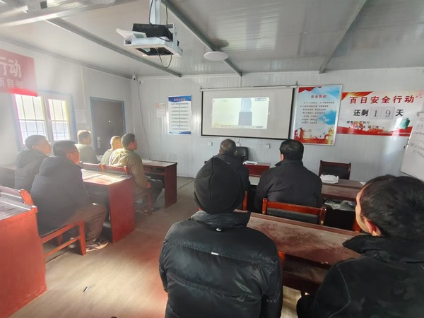 陜煤建設(shè)煤礦運營服務(wù)分公司：開展南京大屠殺悼念活動