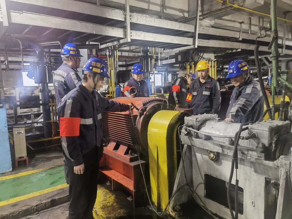 陜煤建設(shè)洗選煤運營公司：深化群安工作  筑牢安全防線