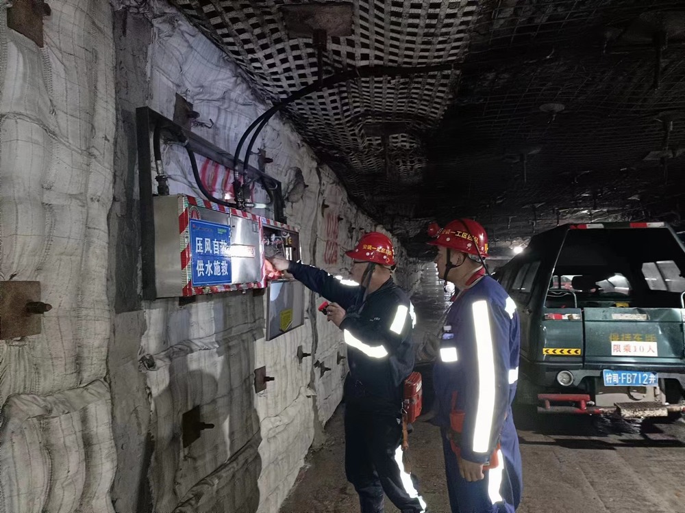 陜煤建設(shè)洗選煤運(yùn)營分公司第二項(xiàng)目部：凜冬“安”弦 多管齊下拉緊筑牢冬季施工安全防線