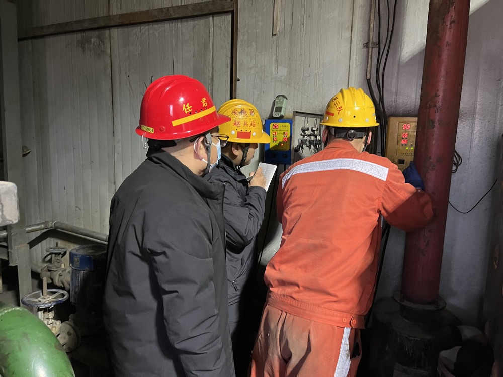 陜煤建設(shè)機電安裝公司檸條塔項目部： 守牢“平安線” 嚴把“節(jié)前關(guān)”