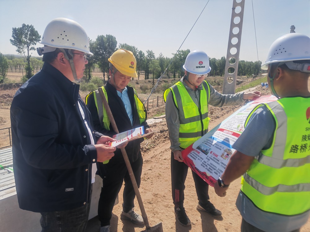 陜煤建設路橋分公司：以實干奏響高質量發(fā)展奮進曲