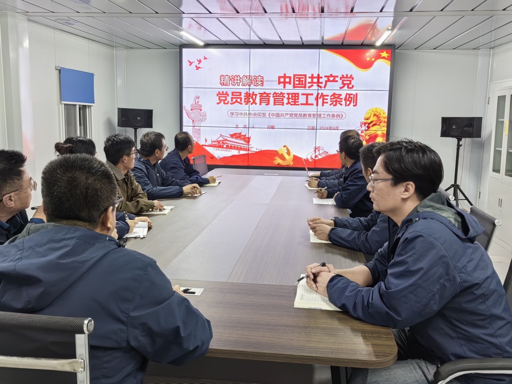 陜煤建設(shè)韓城分公司土建四項目部：廉潔教育引領(lǐng)綠色生活，環(huán)保行動踐行風清氣正