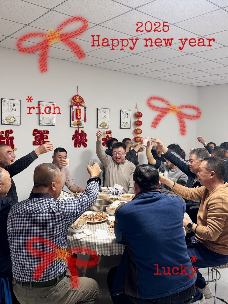 陜煤建設(shè)天工公司土建五部：元旦盛宴，凝力啟新程