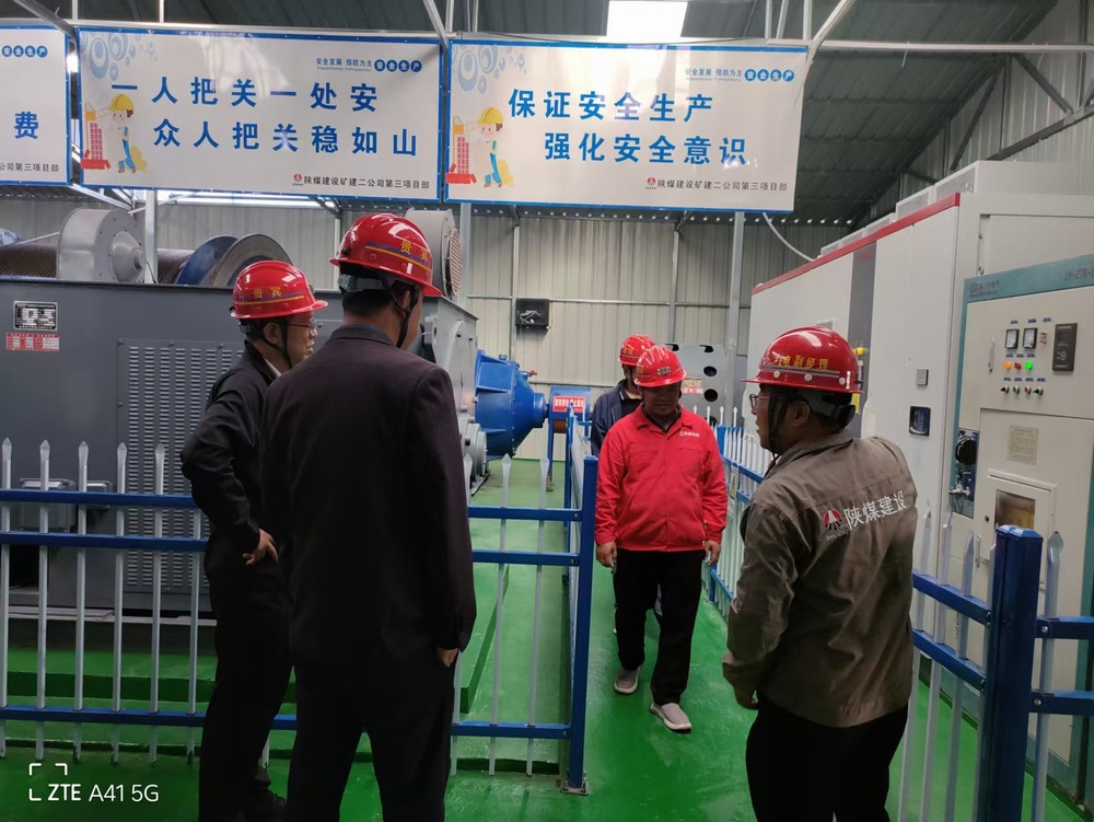 陜煤建設礦建二公司：多維發(fā)力，跑出發(fā)展“加速度”