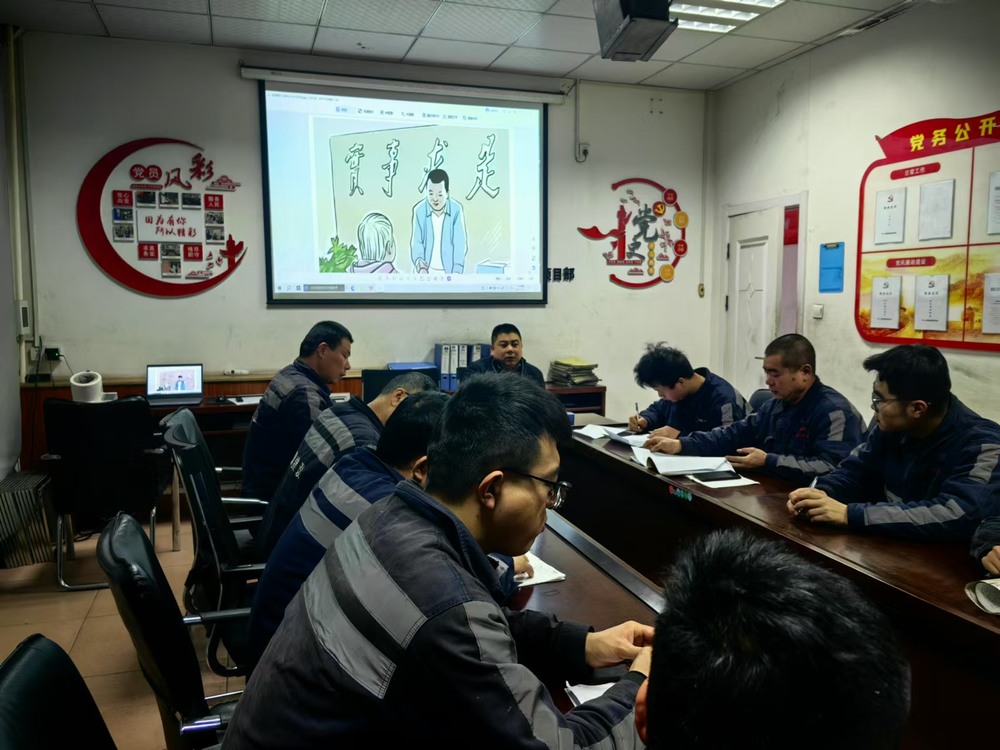 陜煤建設洗選煤運營公司檸條塔運營項目部：扎實做好春節(jié)前夕信訪維穩(wěn)工作