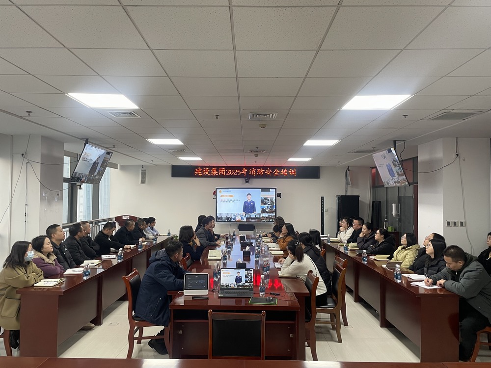 ！—微信待選—！陜煤建設天工公司：多措并舉，全面提升安全管理能力