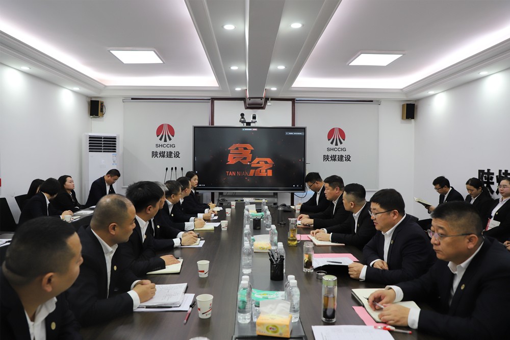 強化監(jiān)督促廉政 精準提醒筑防線