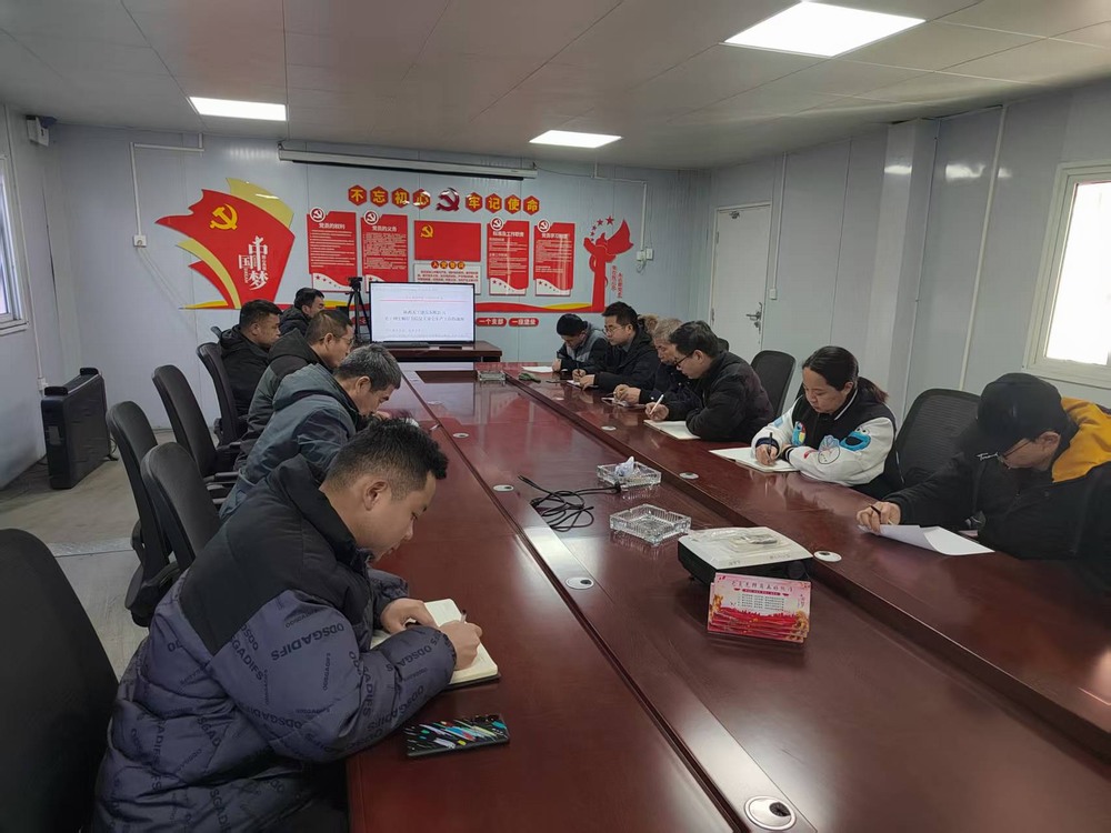 陜煤建設(shè)第二直屬項目部：凝心聚力，跑出復(fù)工復(fù)產(chǎn)“加速度”