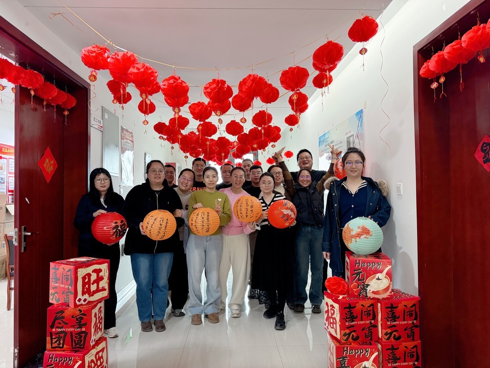 陜煤建設(shè)天工公司：元宵喜樂會(huì)，謎韻團(tuán)圓時(shí)