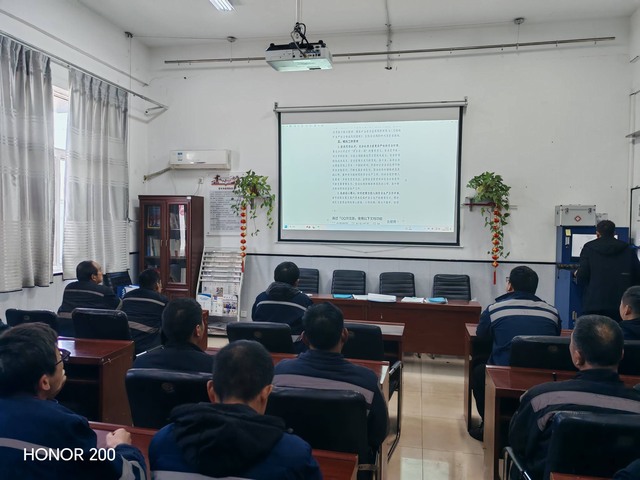 陜煤建設(shè)洗選煤運(yùn)營公司澄合山陽運(yùn)營項(xiàng)目部：齊力奮進(jìn)開新局，收心歸位起好步