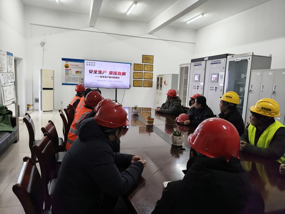 陜煤建設(shè)路橋分公司神渭管運(yùn)項(xiàng)目部：扎實(shí)推進(jìn)復(fù)工復(fù)產(chǎn)，筑牢安全生產(chǎn)根基