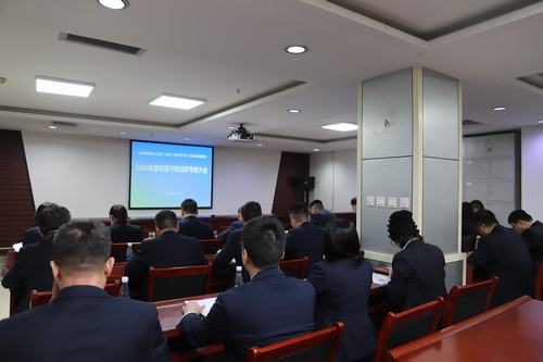 述職明責(zé)促提升，砥礪奮進(jìn)譜新篇