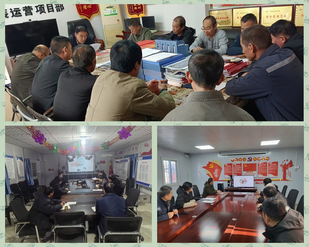 陜煤建設(shè)天工公司：以日志規(guī)范，促項(xiàng)目管理升級