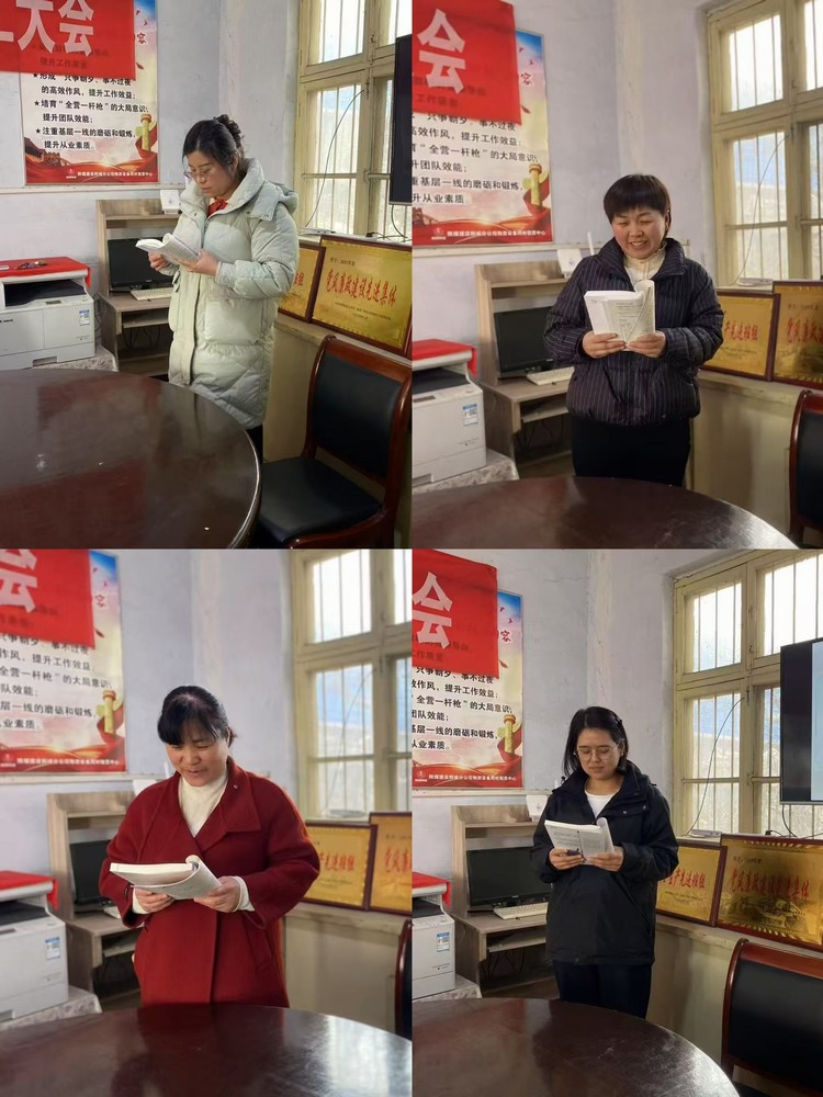 陜煤建設(shè)韓城分公司物資設(shè)備周材租賃中心：書(shū)香伴花香，共赴“悅讀”之約