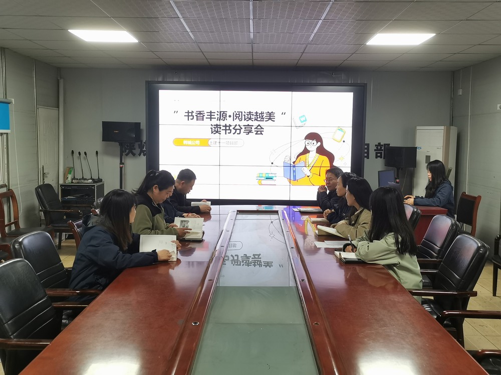 不負(fù)春光，遇見(jiàn)最美的自己