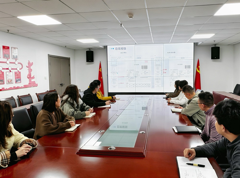 陜煤建設(shè)新城公司：財(cái)務(wù)共享培訓(xùn)“三創(chuàng)新” 助力項(xiàng)目提質(zhì)效