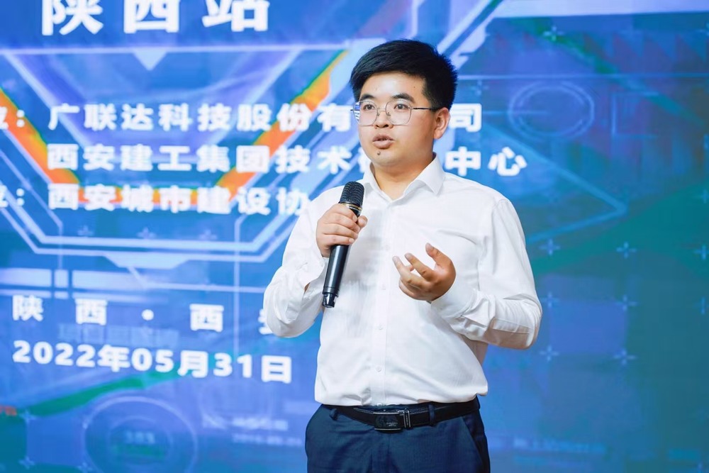 以創(chuàng)新為筆，繪就天工奮進篇章