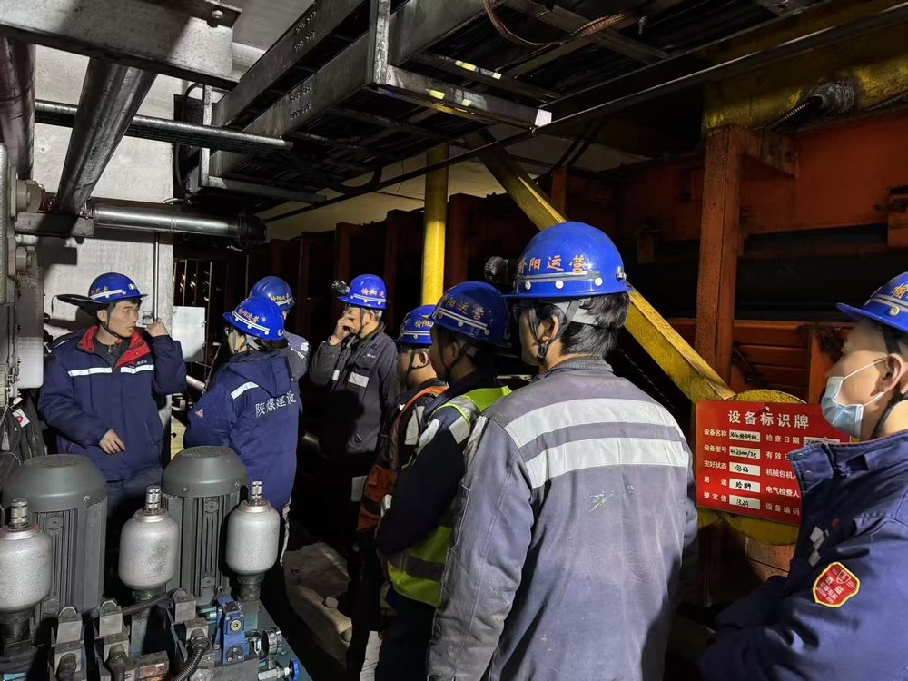 陜煤建設(shè)洗選煤運營公司榆陽運營項目部：精研技能固根基，厚植匠心鑄輝煌