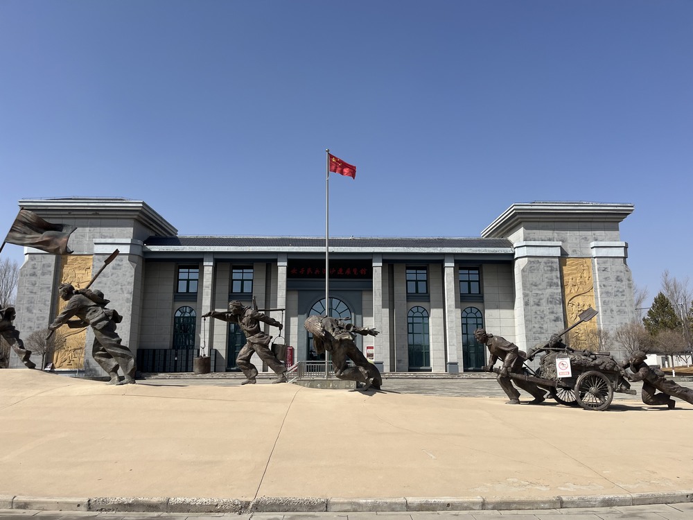 陜煤建設(shè)銅煤公司：偏遠(yuǎn)之地綻芳華?女職工關(guān)愛與奮進之旅