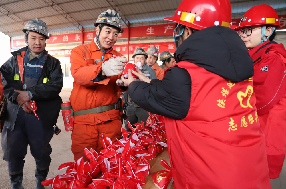 匯聚愛(ài)心，點(diǎn)亮希望：陜煤建設(shè)礦建二公司志愿服務(wù)活動(dòng)全記錄