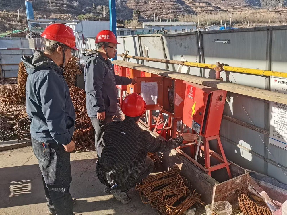 陜煤建設韓城分公司土建十三項目部：齊抓“三關”筑屏障 聚焦生產保安全