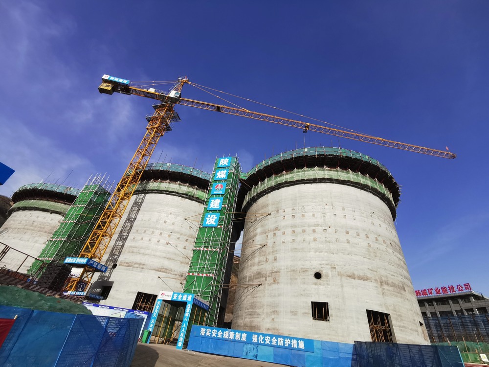 陜煤建設(shè)韓城分公司土建十一項(xiàng)目部：以三度聯(lián)動(dòng)之勢(shì)，迅速掀起施工熱潮