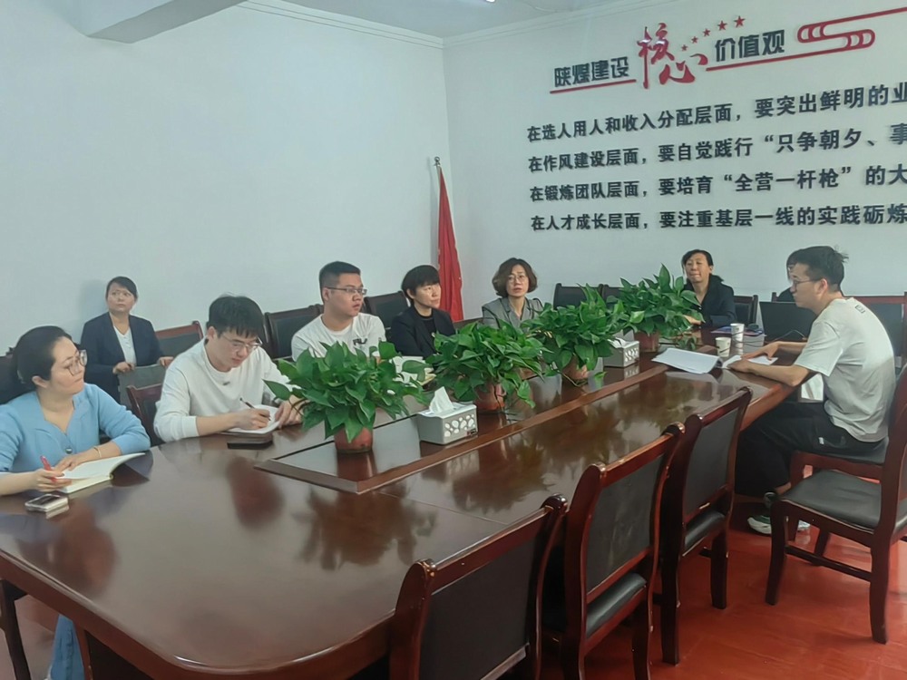 陜煤建設(shè)機電安裝公司：開展電力資質(zhì)培訓(xùn)，助力企業(yè)高質(zhì)量發(fā)展