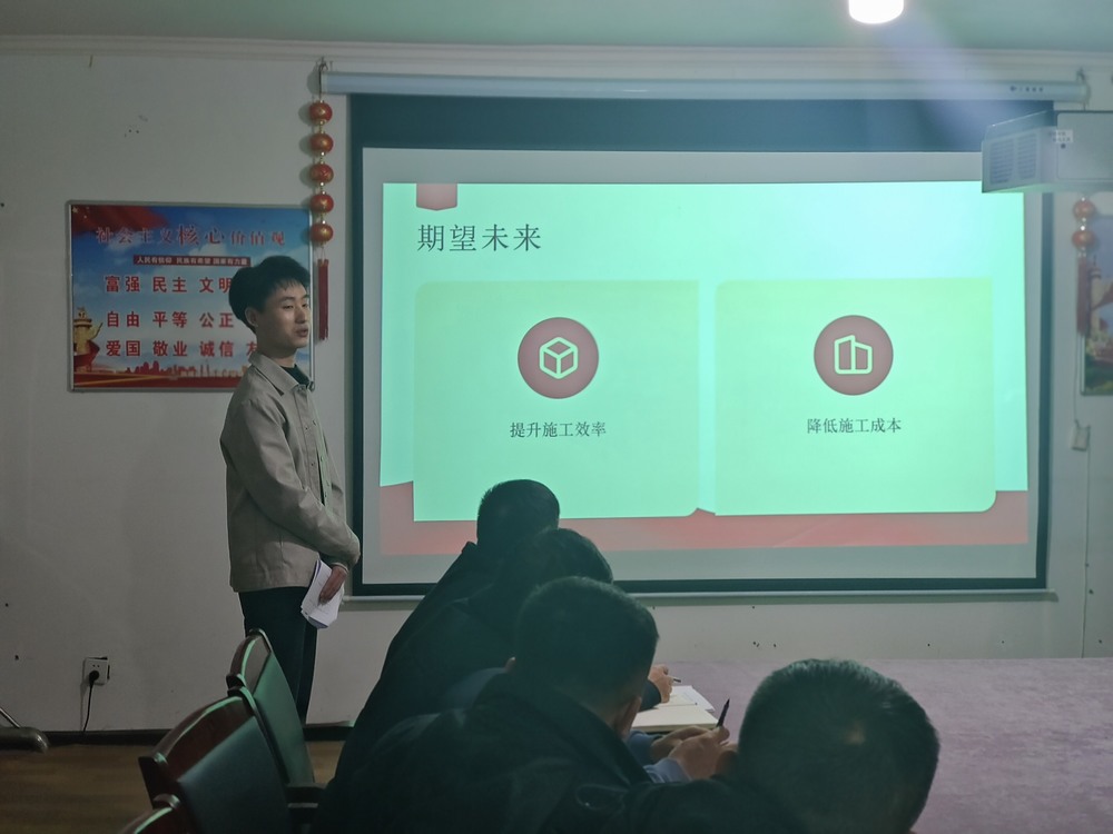 陜煤建設(shè)韓城分公司安裝五項目部：“小講堂” 激發(fā) “大能量”青年職工首出創(chuàng)新成果