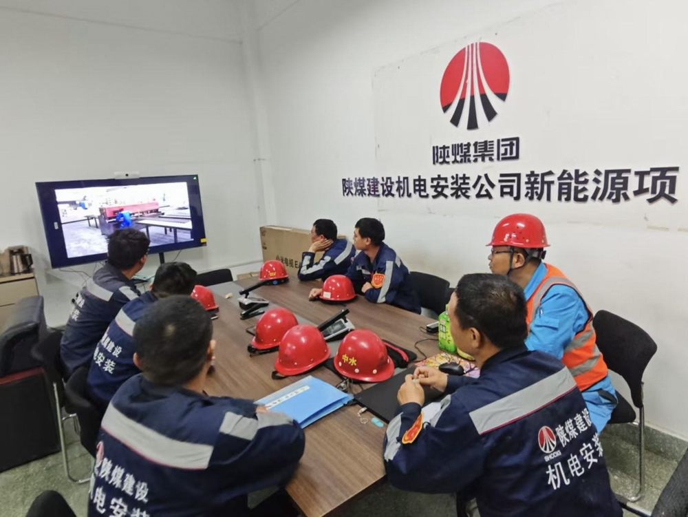 陜煤建設(shè)機電安裝公司：擰緊安全“螺絲” 抓牢生產(chǎn)“命脈”