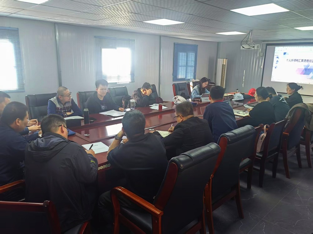 陜煤建設(shè)黃陵電廠(chǎng)項(xiàng)目部：“黨建+財(cái)務(wù)” 協(xié)同共建廉潔生態(tài)