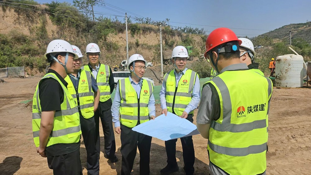 陜西省煤層氣開發(fā)利用有限公司董事、總經(jīng)理張世宏一行深入天工公司基層項(xiàng)目檢查指導(dǎo)