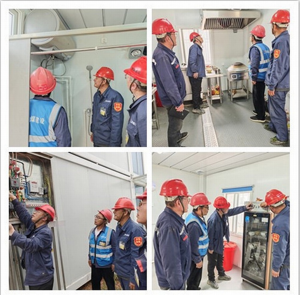 陜煤建設(shè)韓城分公司：活力飛揚慶五一 匠心筑夢展風采