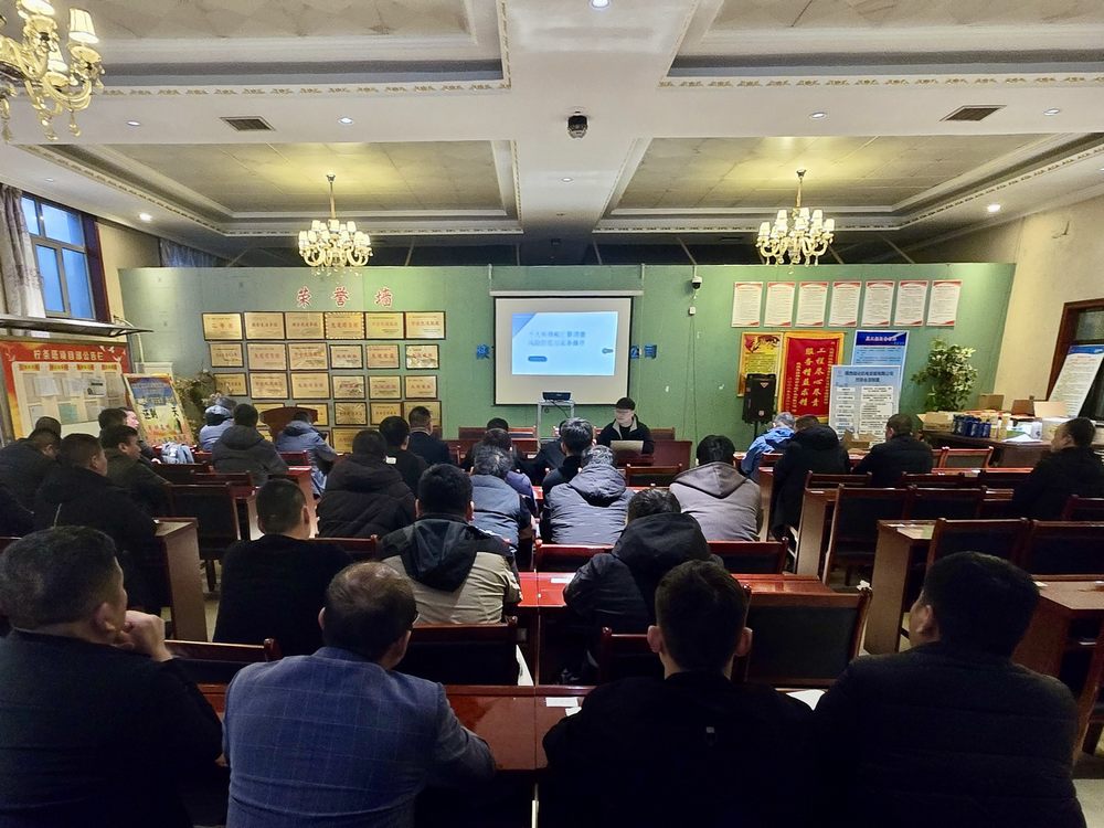 陜煤建設(shè)機電安裝公司：提升財務(wù)管控能力，助力企業(yè)高質(zhì)量發(fā)展