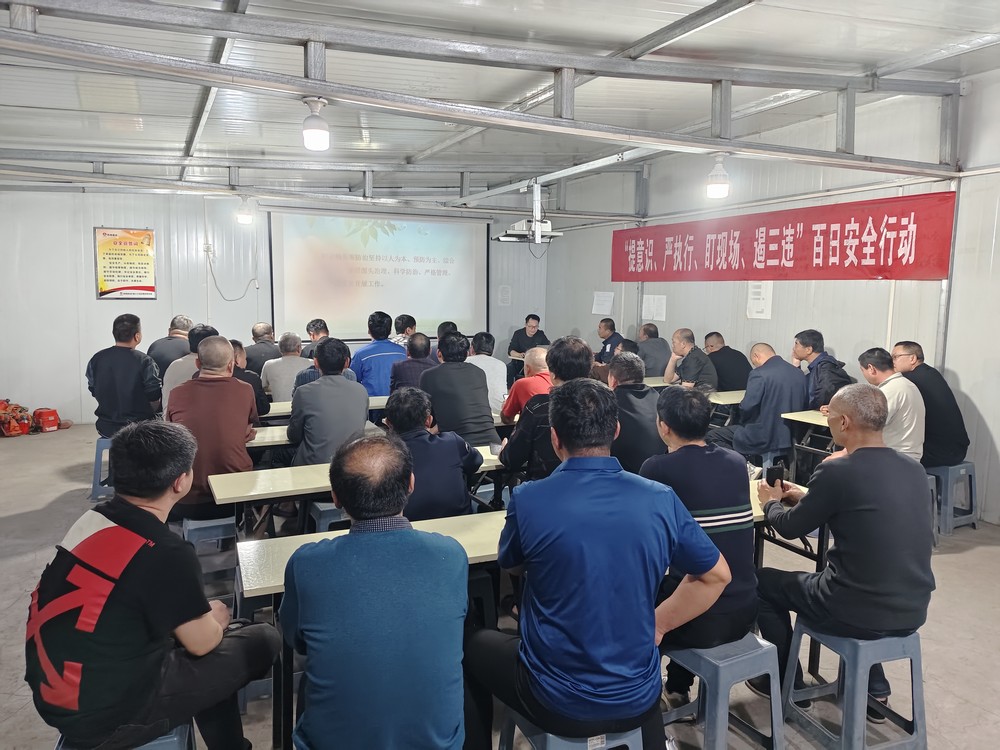 陜煤建設(shè)礦建三公司：守護(hù)健康，從職業(yè)防護(hù)開始