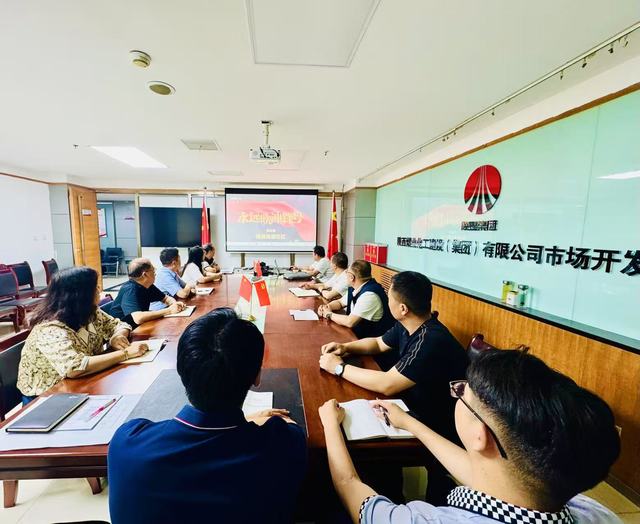 陜煤建設(shè)市場開發(fā)分公司“五一”節(jié)前廉潔提醒來了！