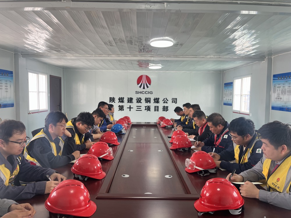 陜煤建設(shè)銅煤公司：“三部曲”助力青年員工成長(zhǎng)成才